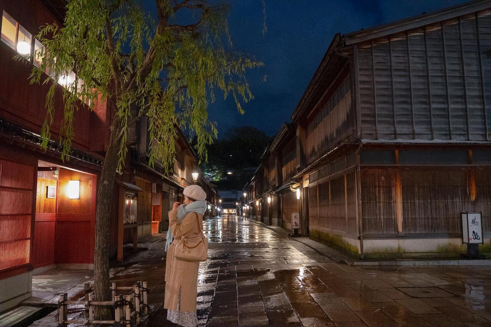 古都とき Kototoki كانازاوَ المظهر الخارجي الصورة