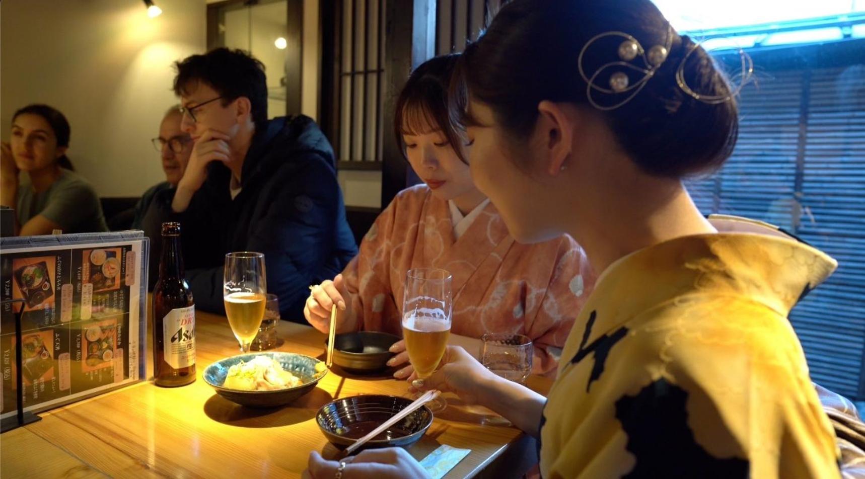 古都とき Kototoki كانازاوَ المظهر الخارجي الصورة
